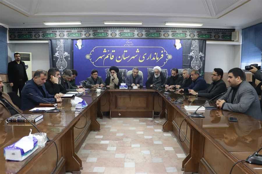 تشکیل ستادهای مردمی پشتیبانی از جنگ در ۲۲ شهرستان مازندران